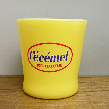 ファイヤーキング・NUTRICIA Cecemel