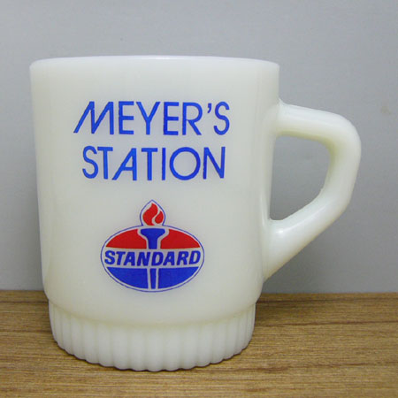 ファイヤーキング・STANDARD MEYER'S STATION