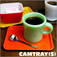 CAMBRO（キャンブロ）Camtrays（カムトレー）Sサイズ