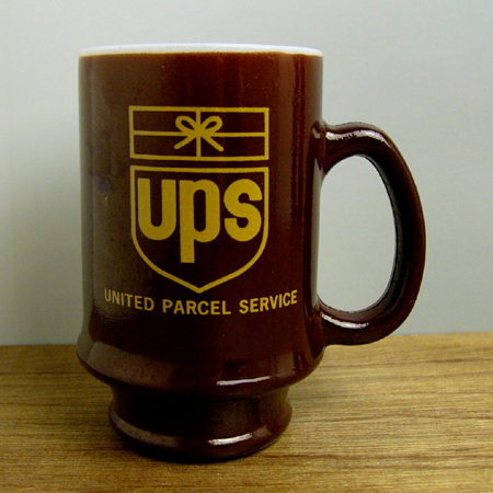 ヘーゼルアトラス・UPS